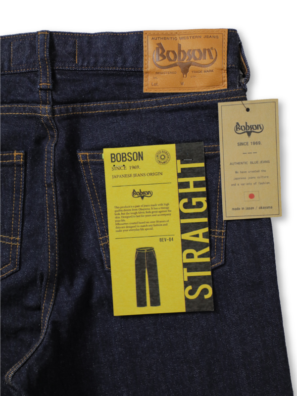 BOBSON | ボブソンレディスストア | 岡山デニム | ストレート | レディースコーデ