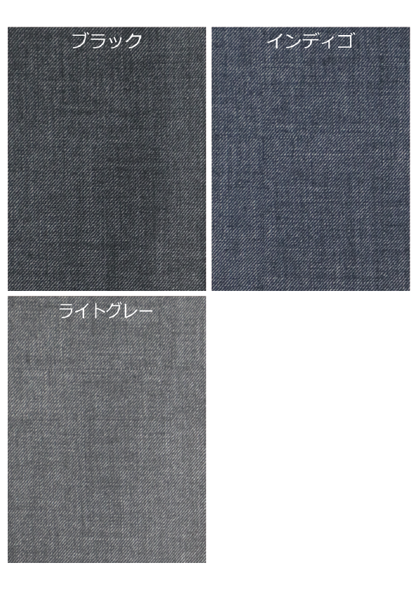 BOBSON | ボブソンレディスストア | 岡山デニム | スキニー | レディースコーデ | ストレッチジーンズ210