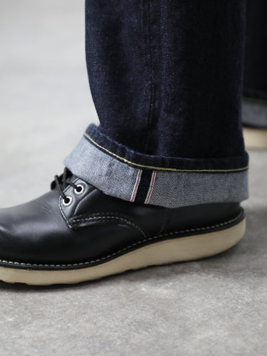 セルビッチデニムの“耳見せ”はなぜ惹かれる？