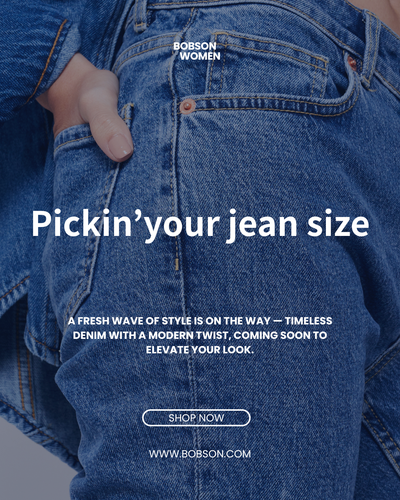 【BOBSON WOMEN】失敗しないレディースジーンズのサイズ選び完全ガイド