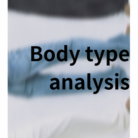 骨格診断で見つかる、私に本当に似合うデニム