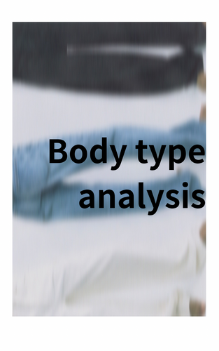 骨格診断で見つかる、私に本当に似合うデニム