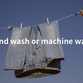 「手洗い VS 洗濯機」デニムのお手入れ方法、洗い方や乾かし方は？