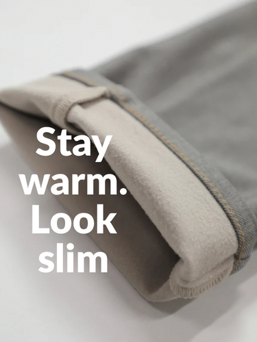 暖かいのに細く見える？！マイナス３キロ見え裏起毛210ジーンズとは