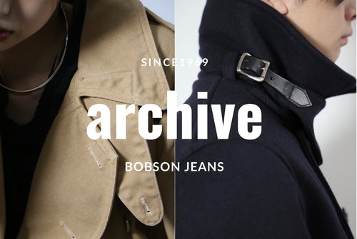 BOBSON公式WEB限定！｜アーカイブボブソンのメンズ・ウィメンズ希少アイテム限定発売