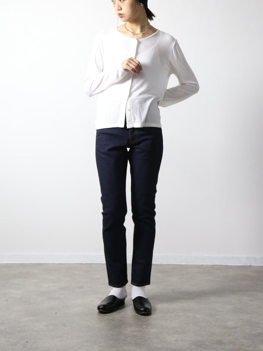 【岡山デニム】テーパードジーンズ