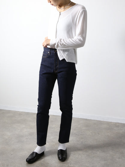 【岡山デニム】テーパードジーンズ