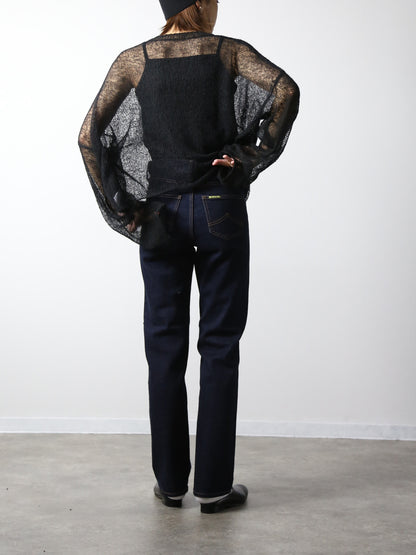 【岡山デニム】ストレートジーンズ