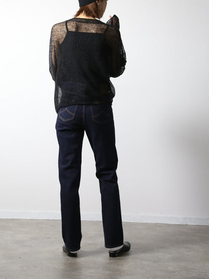 【岡山デニム】ストレートジーンズ