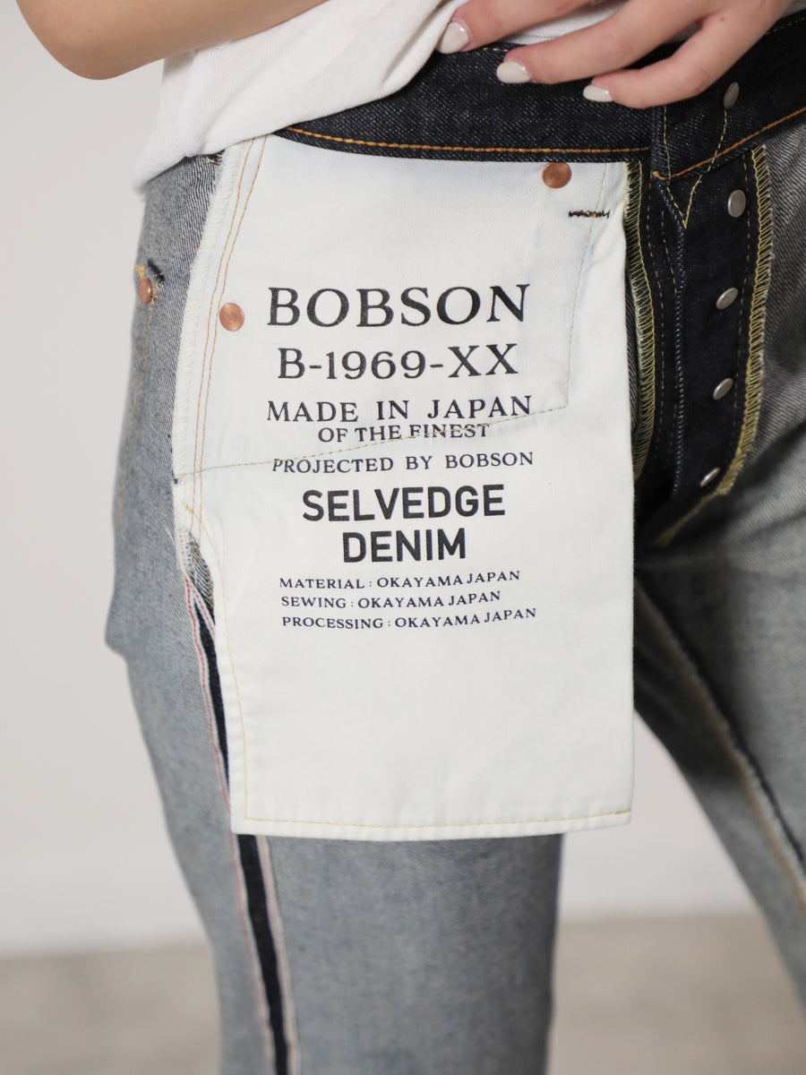 ジーンズ | ボブソン | 岡山デニム | BOBSON | セルビッチデニム