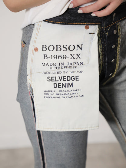 ジーンズ | ボブソン | 岡山デニム | BOBSON | セルビッチデニム