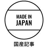 Feature Icon