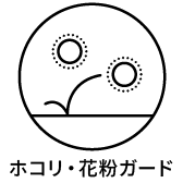 Feature Icon