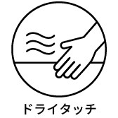 Feature Icon