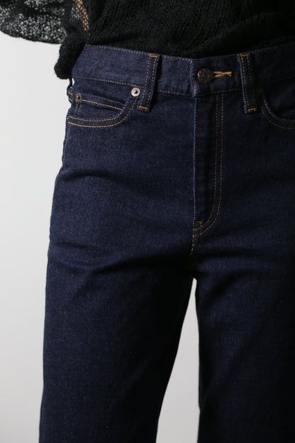 【岡山デニム】ストレートジーンズ