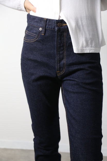 【岡山デニム】テーパードジーンズ