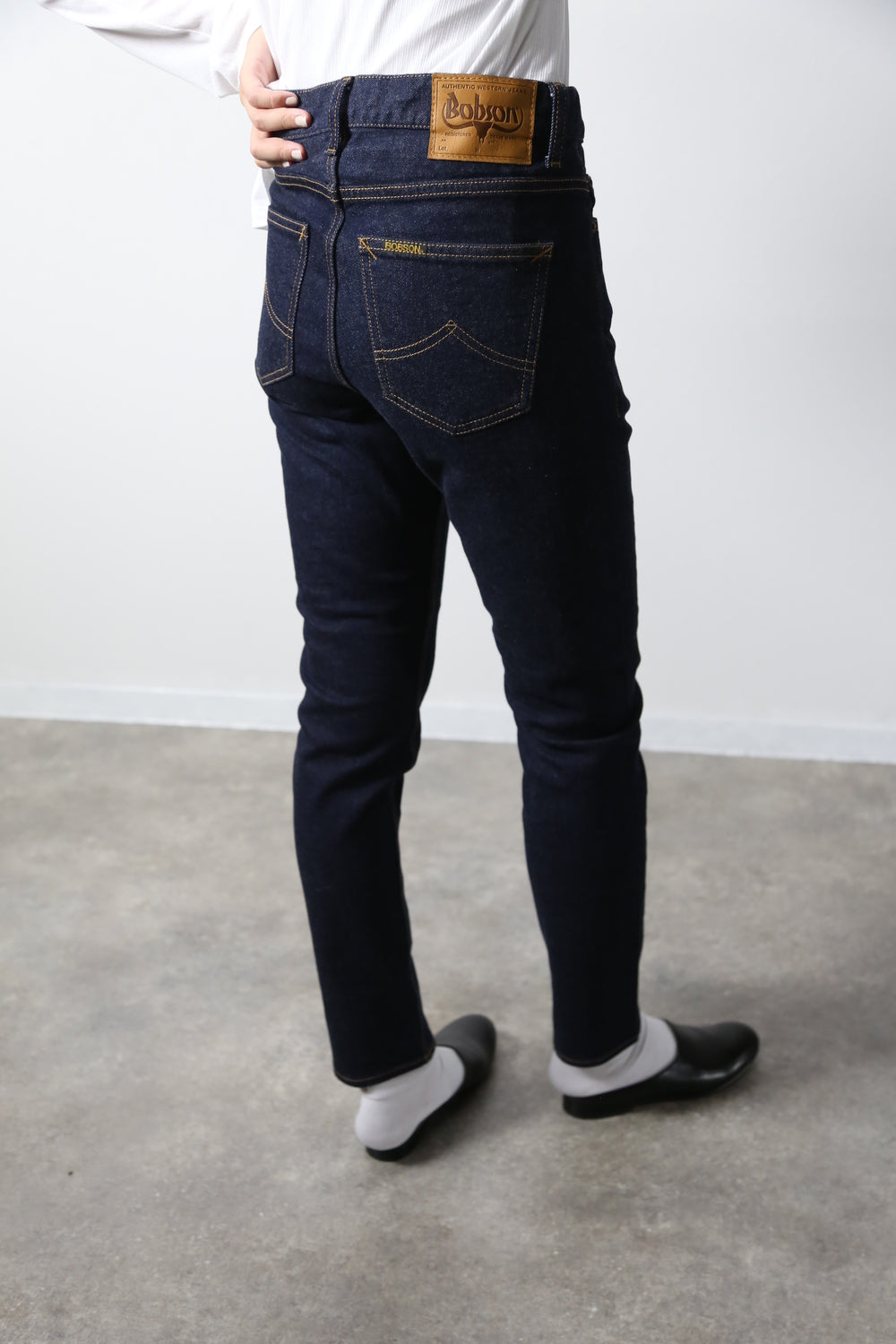 【岡山デニム】テーパードジーンズ