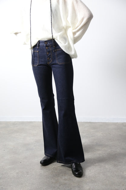 【岡山デニム】ベルボトムジーンズ 貼りポケタイプ