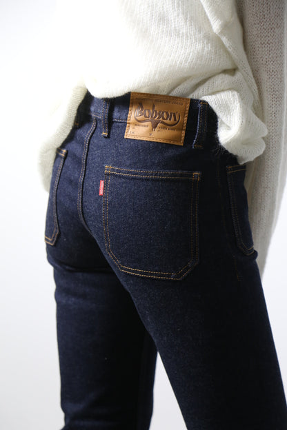 【岡山デニム】ベルボトムジーンズ 貼りポケタイプ