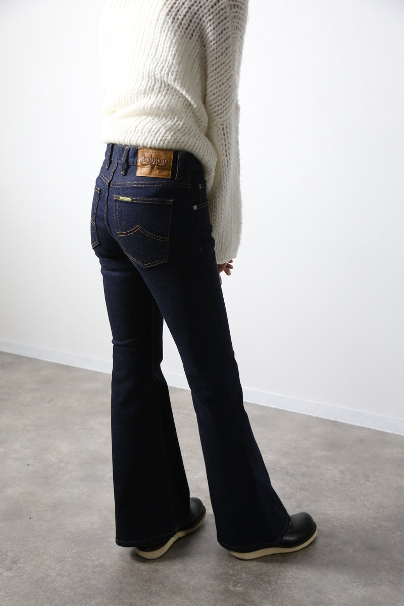 【岡山デニム】ベルボトムジーンズ ５ポケットタイプ