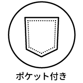 Feature Icon